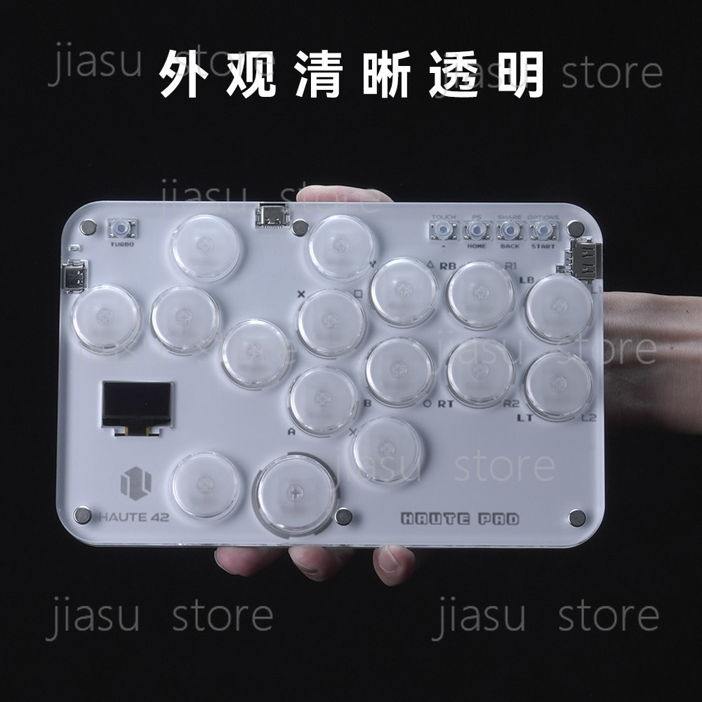 Teclado de Combate Hitbox Comp - Raspberry Pi Keyboard avaliação e preço
