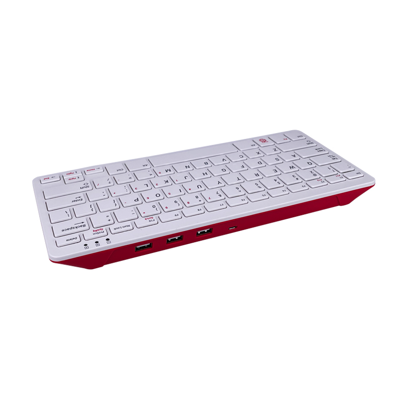 Teclado e Hub Oficiais para Ra - Raspberry Pi Keyboard avaliação e preço